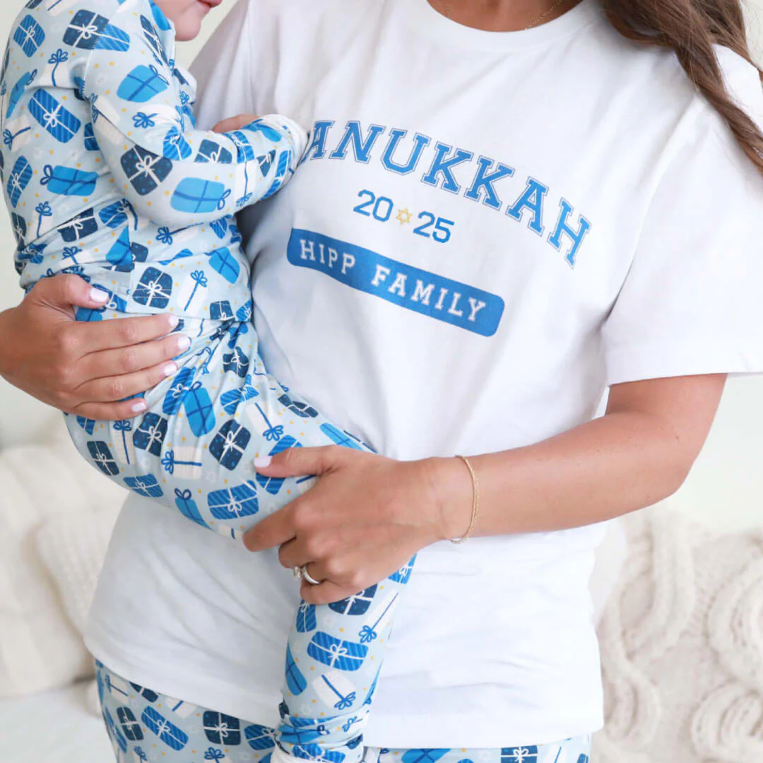 Happy Challahdays Personalized Adult Graphic Tee | White